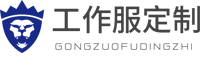 凯发k8一触即发